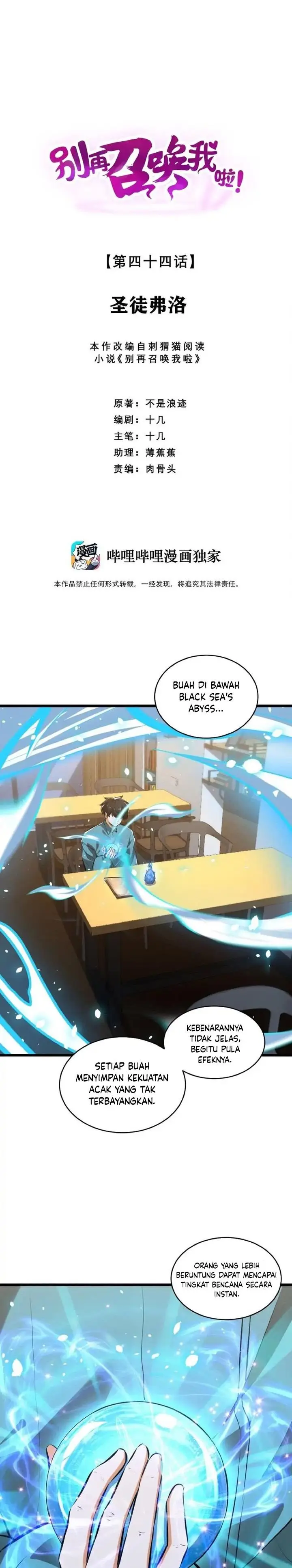 image-komik-please-stop-summoning-me-chapter-44-0/20