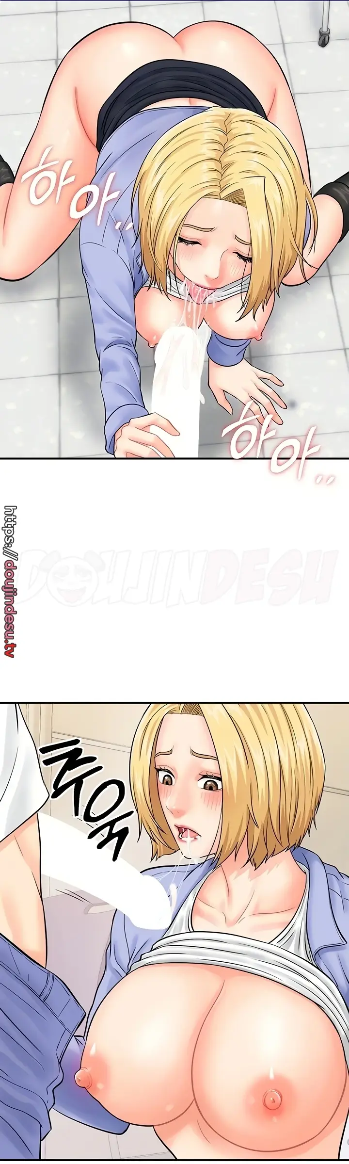 image-komik-please-take-a-picture-here-chapter-09-3/36