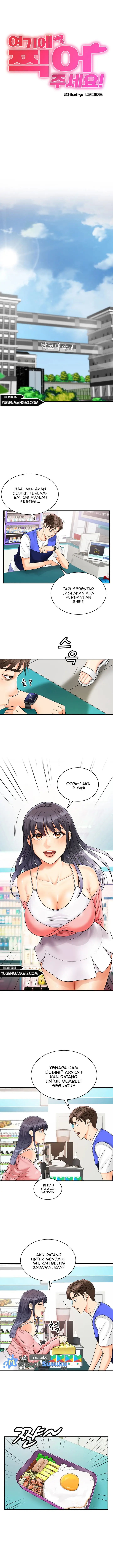 image-komik-please-take-a-picture-here-chapter-1-17/25