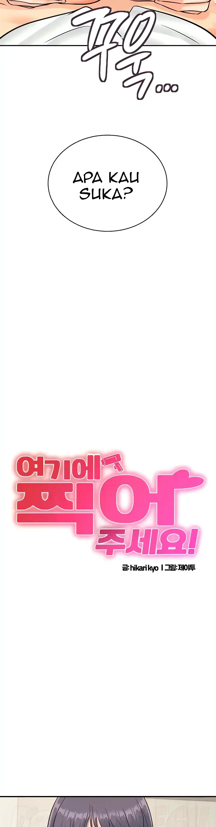 image-komik-please-take-a-picture-here-chapter-10-2/31