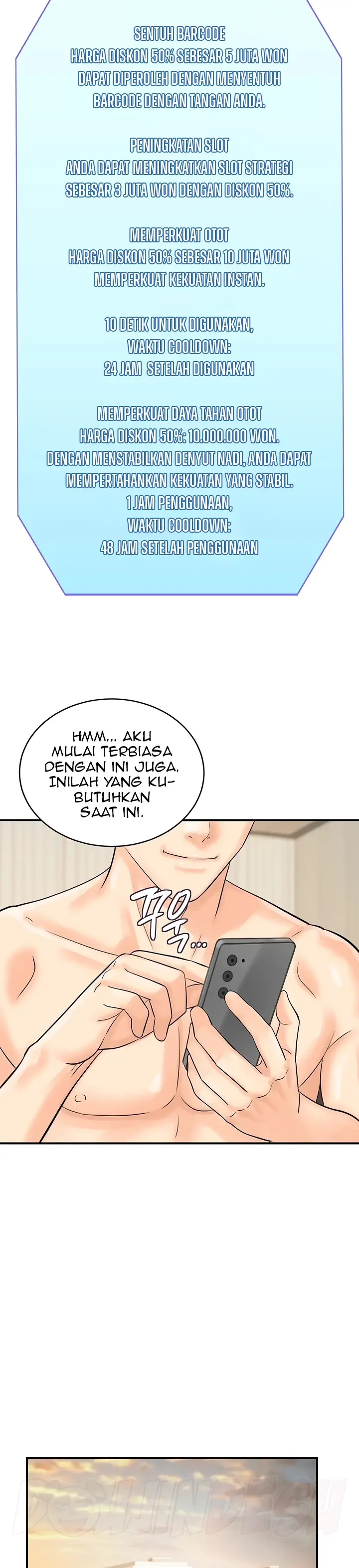 image-komik-please-take-a-picture-here-chapter-10-26/31