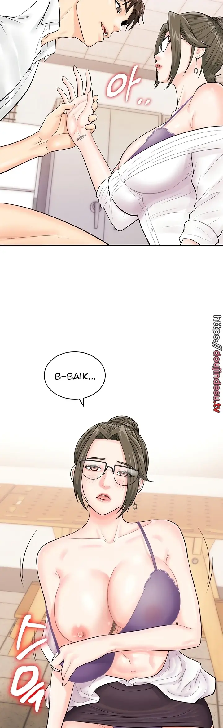 image-komik-please-take-a-picture-here-chapter-12-1/43