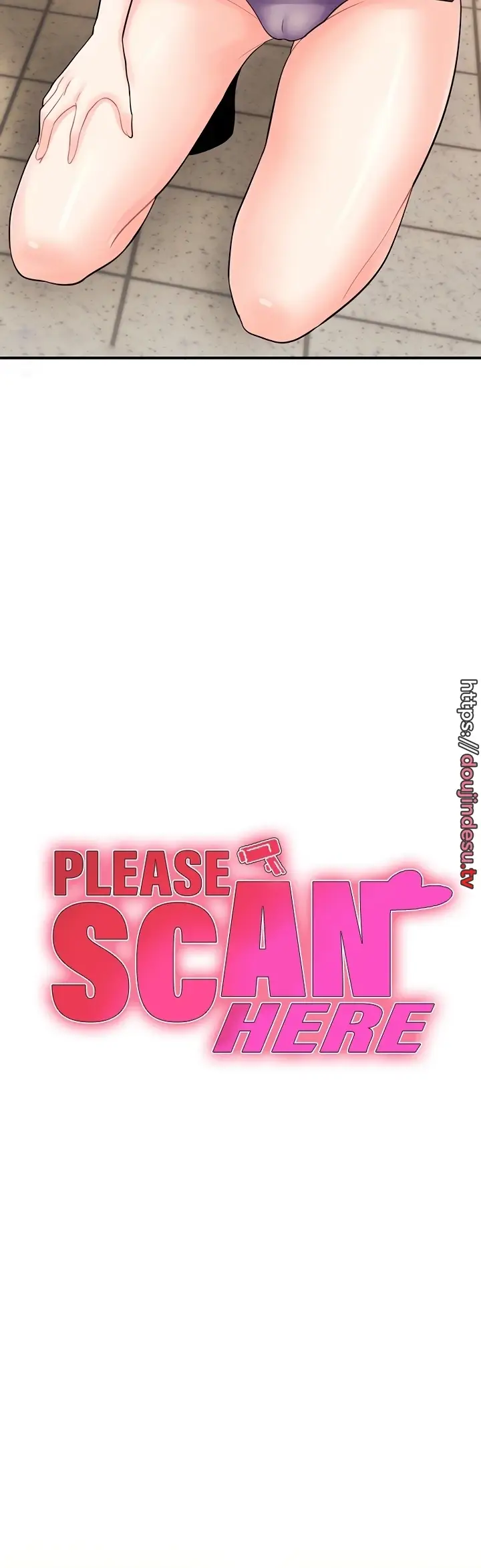 image-komik-please-take-a-picture-here-chapter-12-2/43