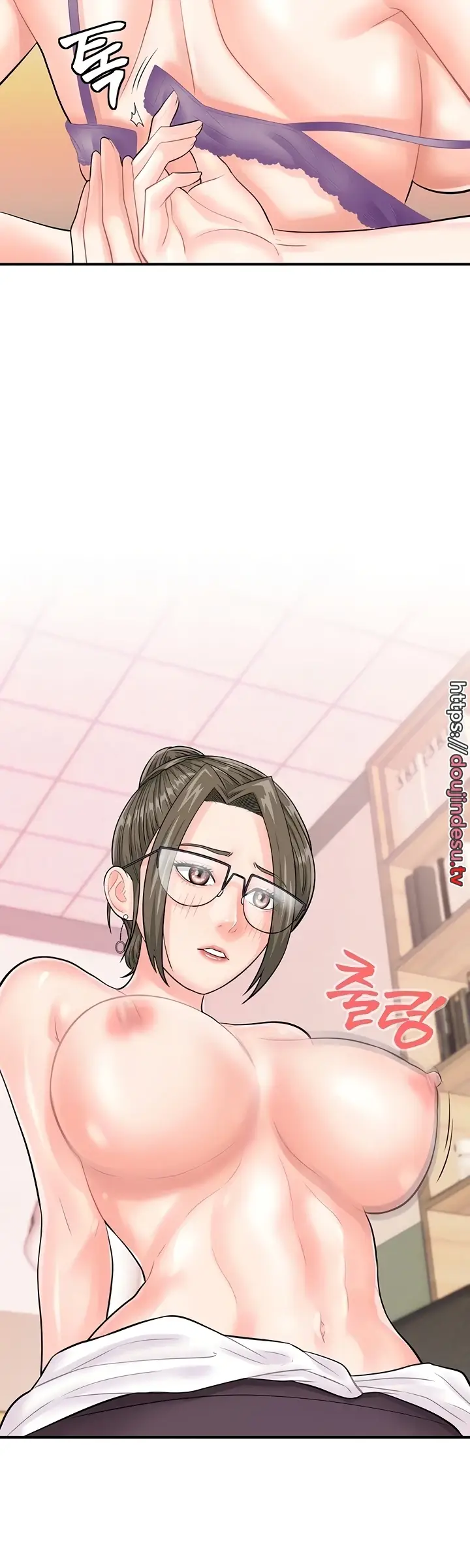 image-komik-please-take-a-picture-here-chapter-12-7/43