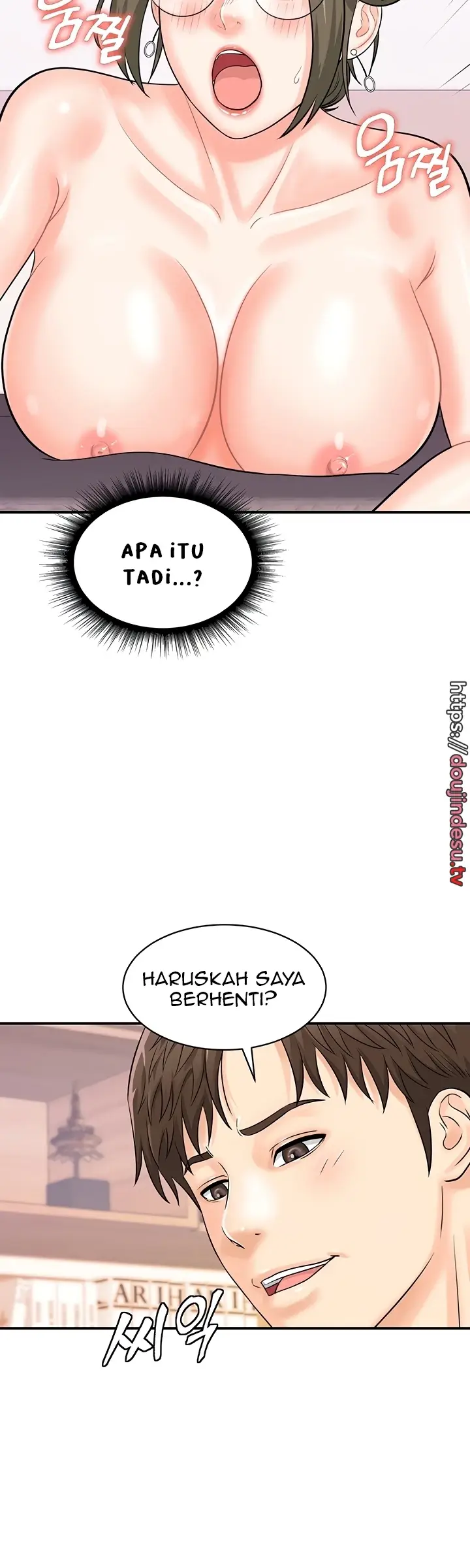 image-komik-please-take-a-picture-here-chapter-12-31/43