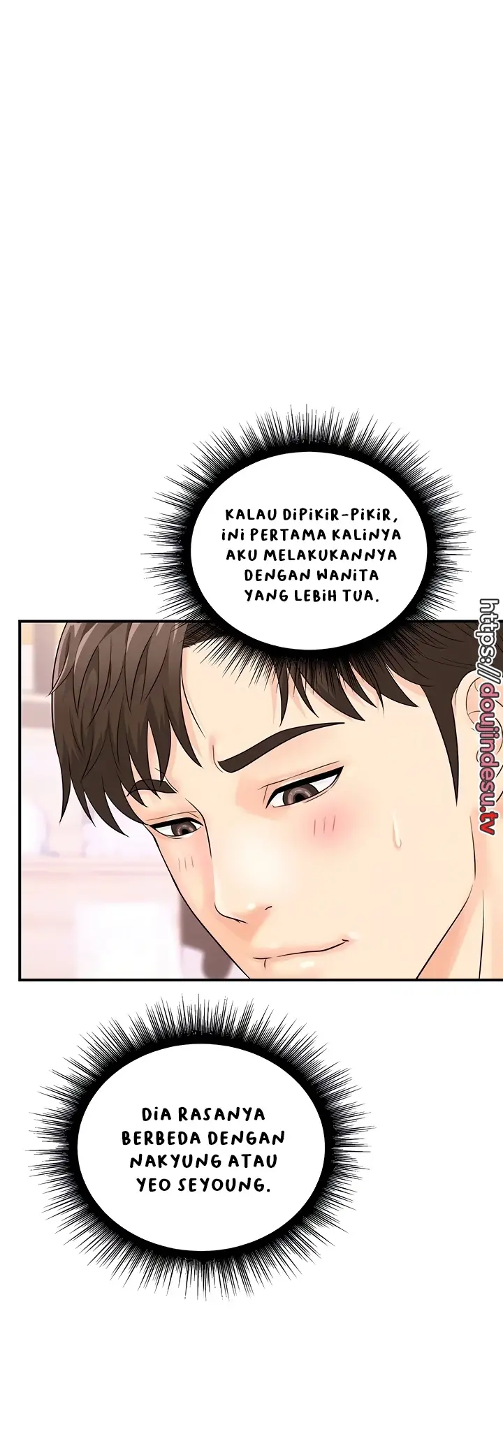 image-komik-please-take-a-picture-here-chapter-14-5/39