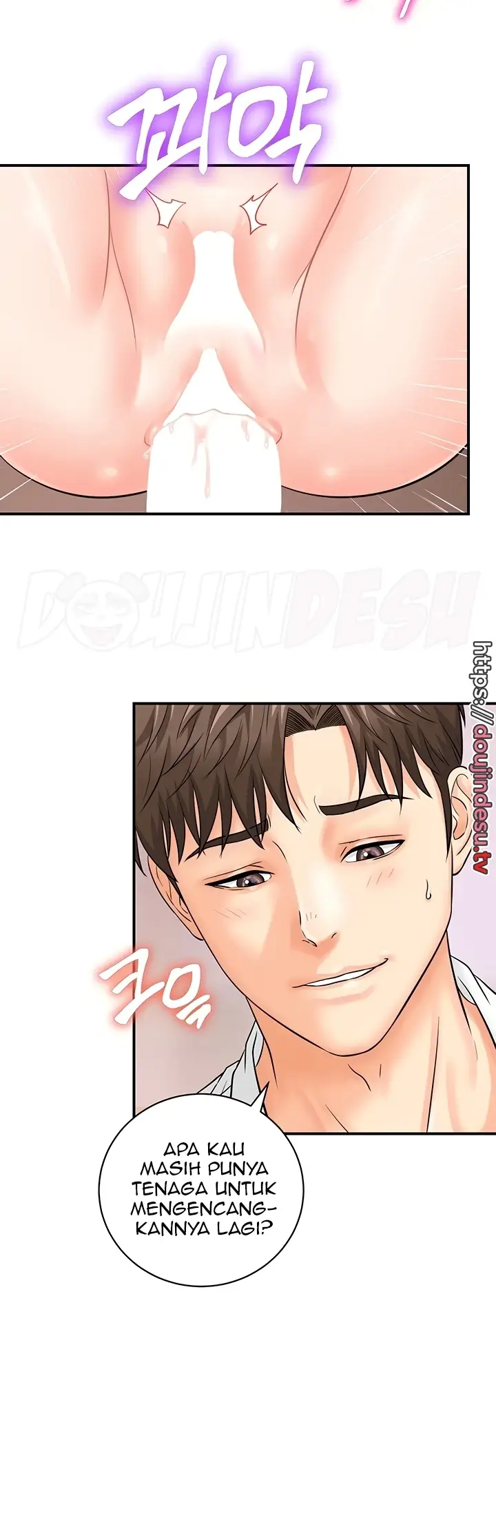 image-komik-please-take-a-picture-here-chapter-14-17/39