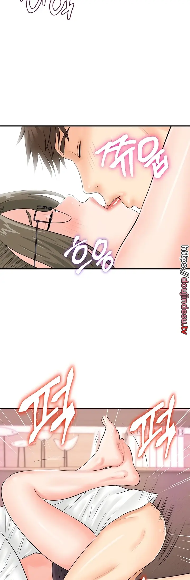 image-komik-please-take-a-picture-here-chapter-14-21/39