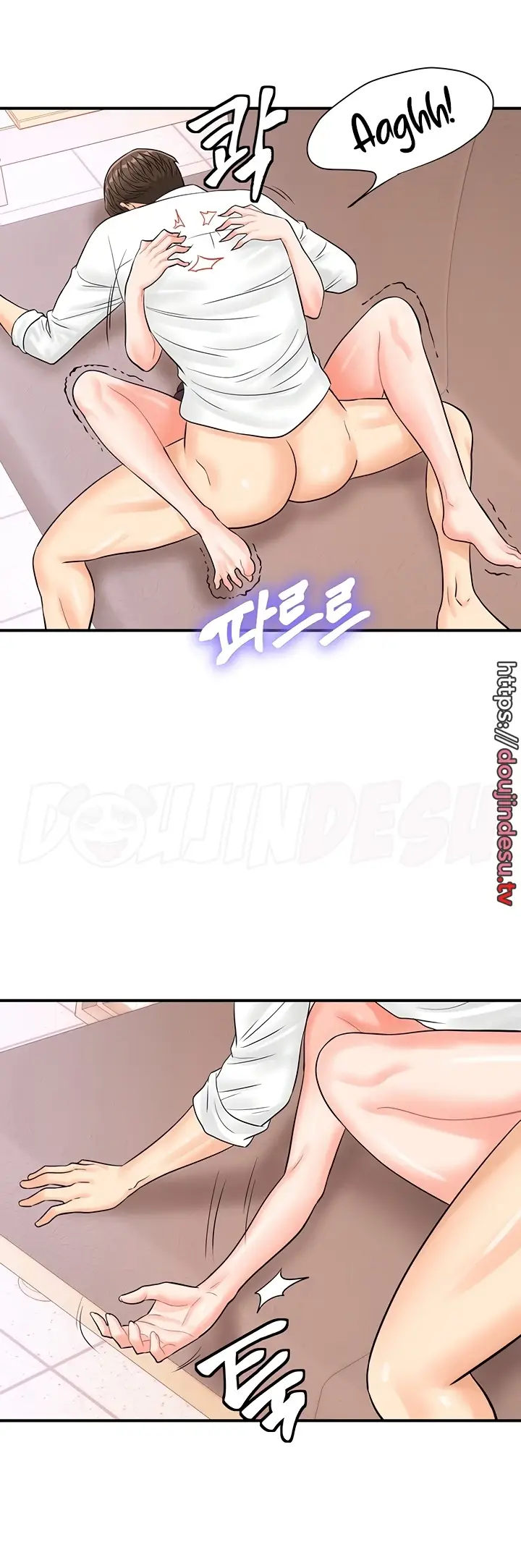 image-komik-please-take-a-picture-here-chapter-14-23/39