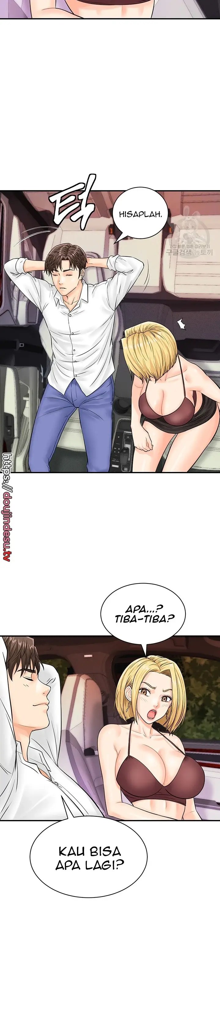 image-komik-please-take-a-picture-here-chapter-15-2/24