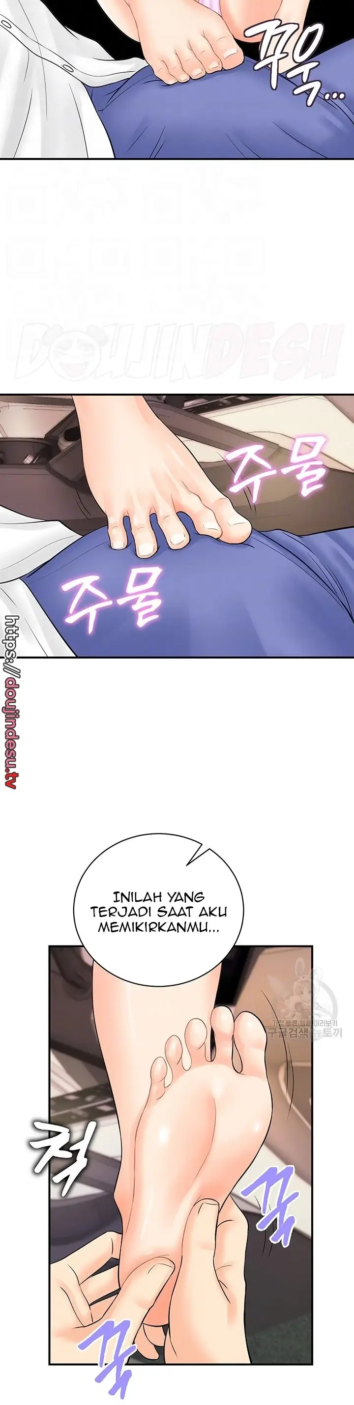 image-komik-please-take-a-picture-here-chapter-15-4/24