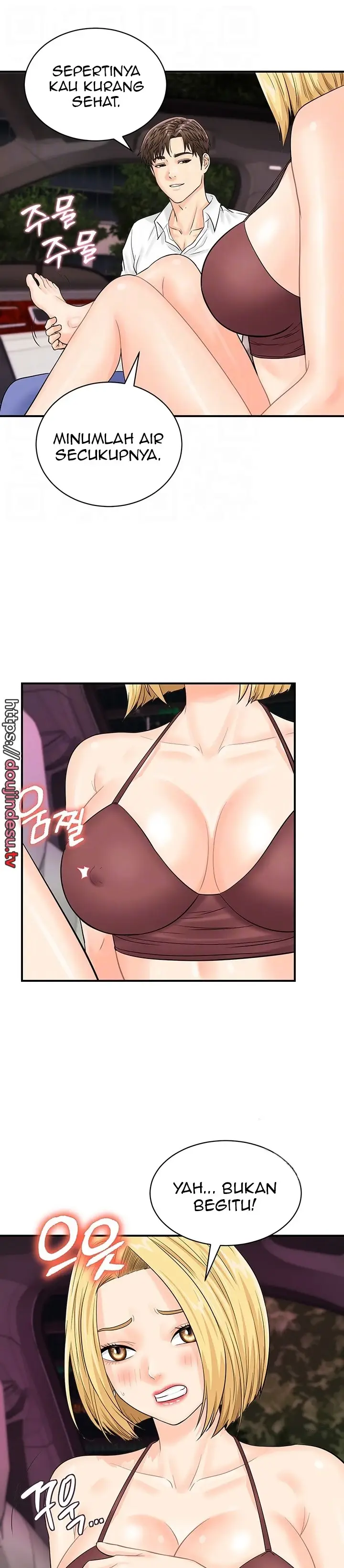 image-komik-please-take-a-picture-here-chapter-15-6/24