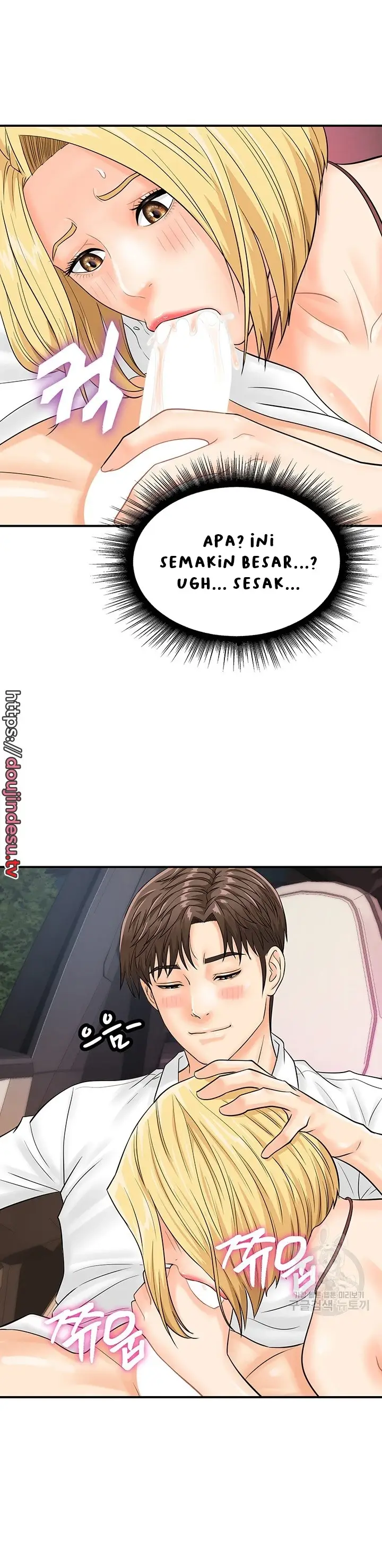 image-komik-please-take-a-picture-here-chapter-15-12/24