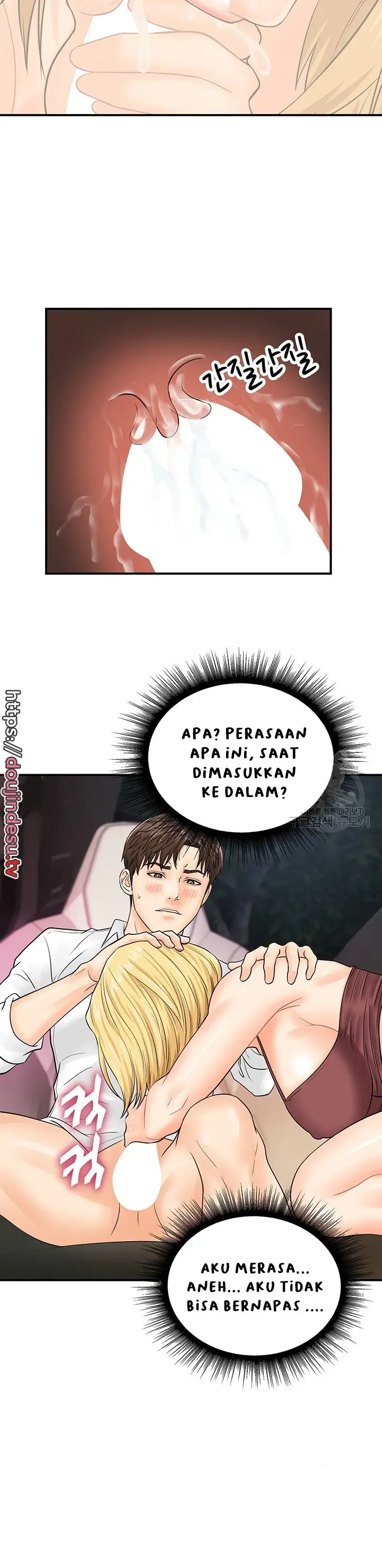 image-komik-please-take-a-picture-here-chapter-15-14/24