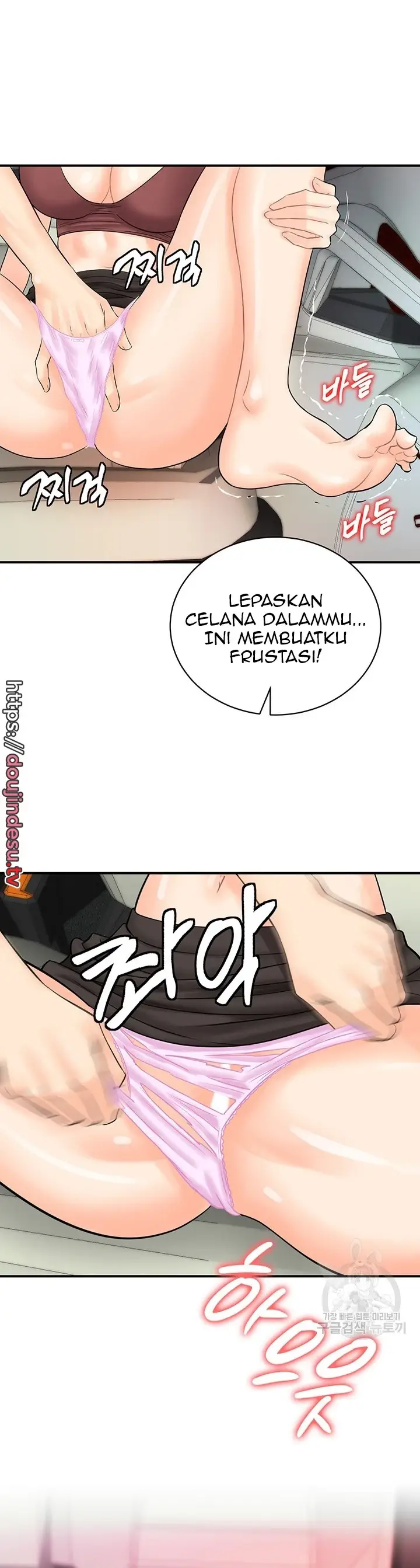 image-komik-please-take-a-picture-here-chapter-15-22/24