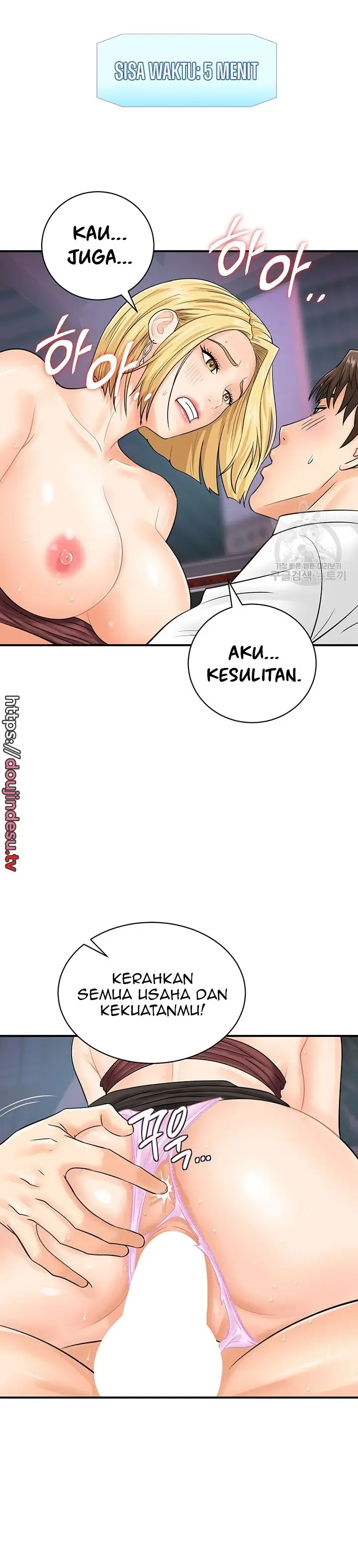 image-komik-please-take-a-picture-here-chapter-16-17/27