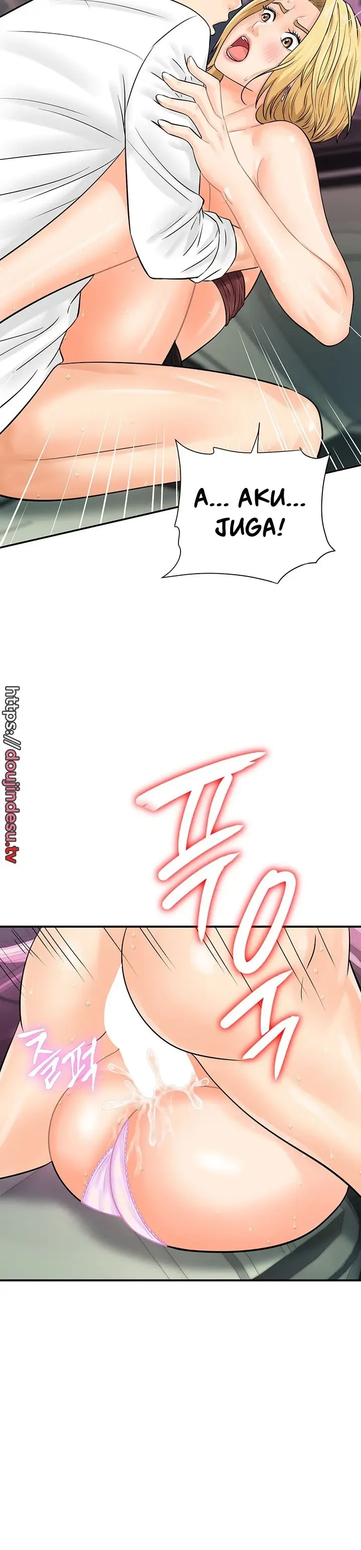 image-komik-please-take-a-picture-here-chapter-16-23/27