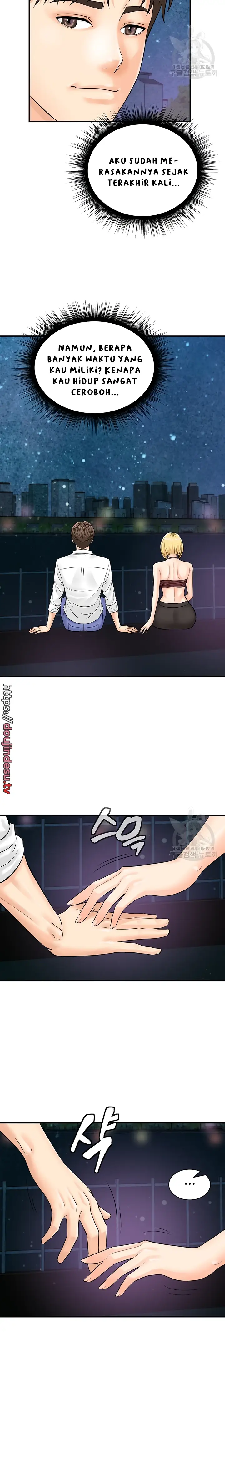 image-komik-please-take-a-picture-here-chapter-17-11/18