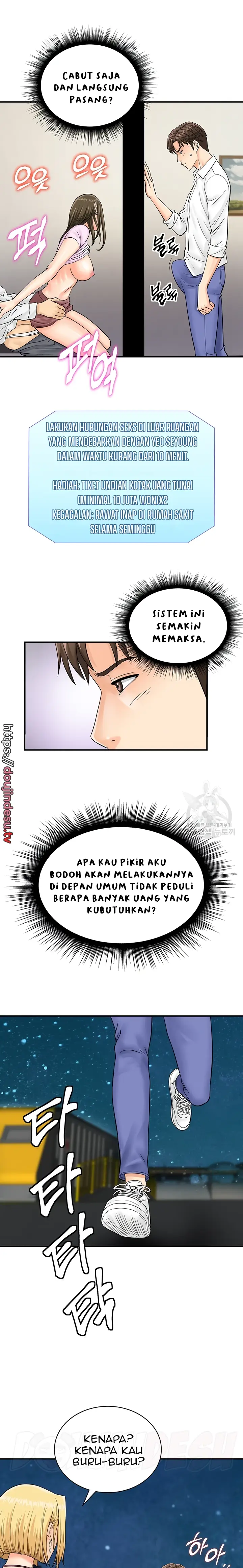 image-komik-please-take-a-picture-here-chapter-17-14/18