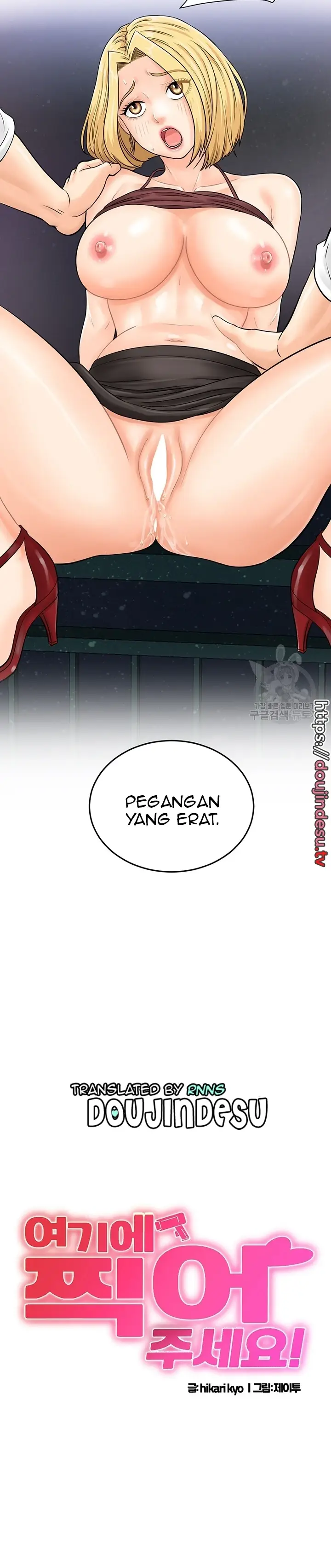 image-komik-please-take-a-picture-here-chapter-18-1/20