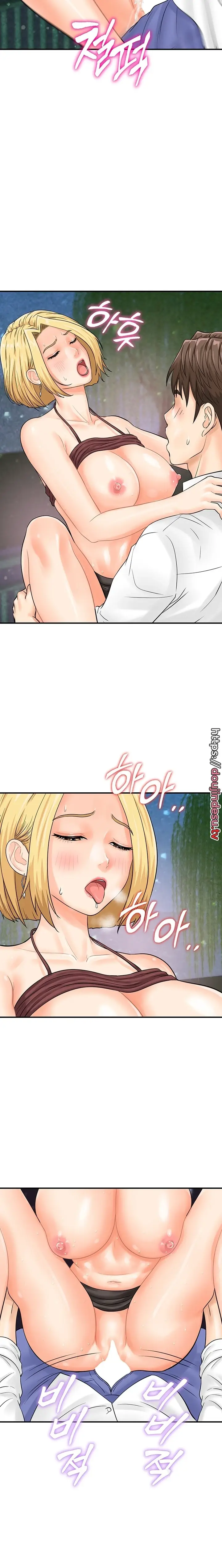 image-komik-please-take-a-picture-here-chapter-18-11/20