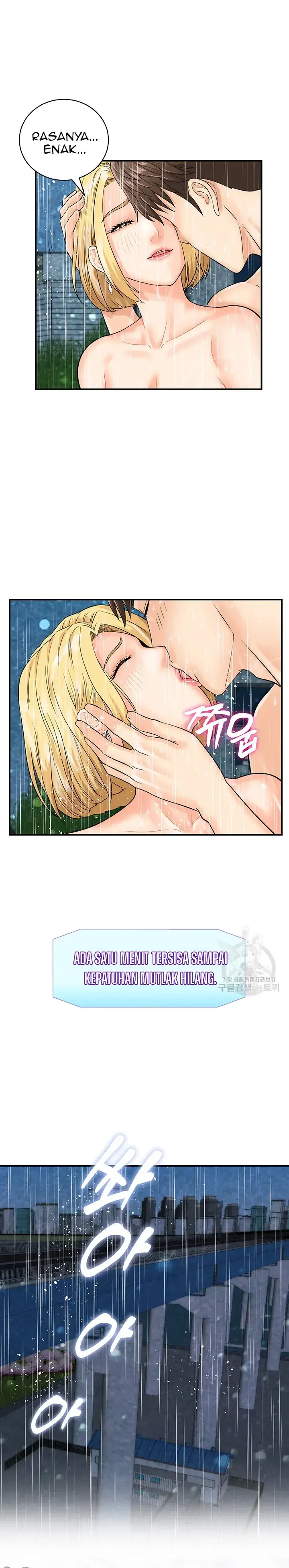 image-komik-please-take-a-picture-here-chapter-19-12/20