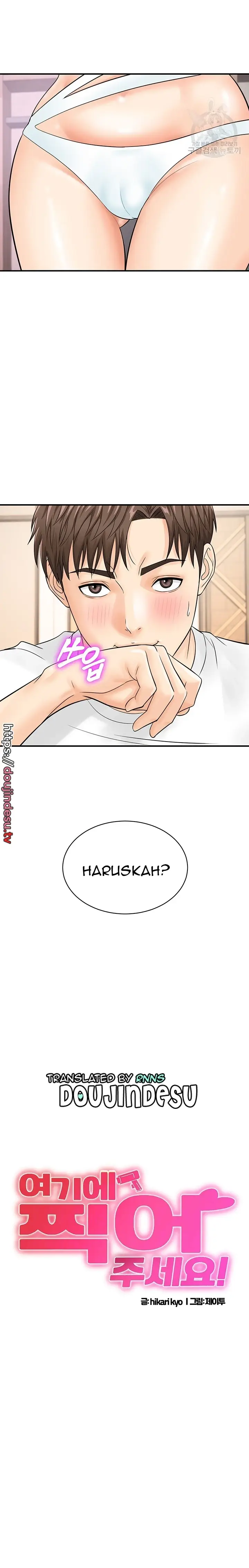 image-komik-please-take-a-picture-here-chapter-21-1/22