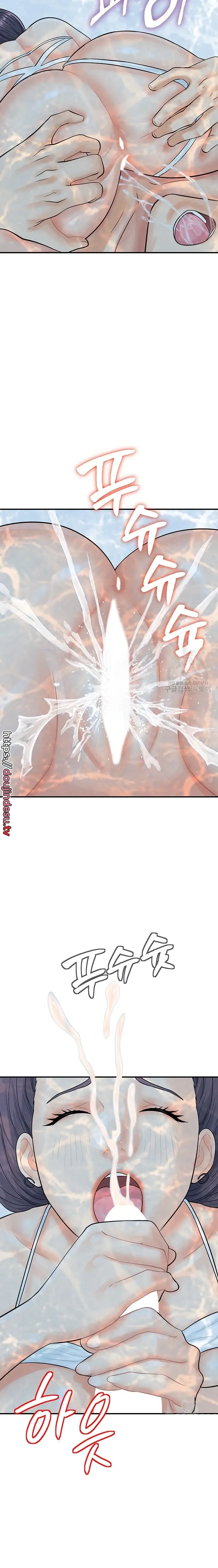 image-komik-please-take-a-picture-here-chapter-21-19/22