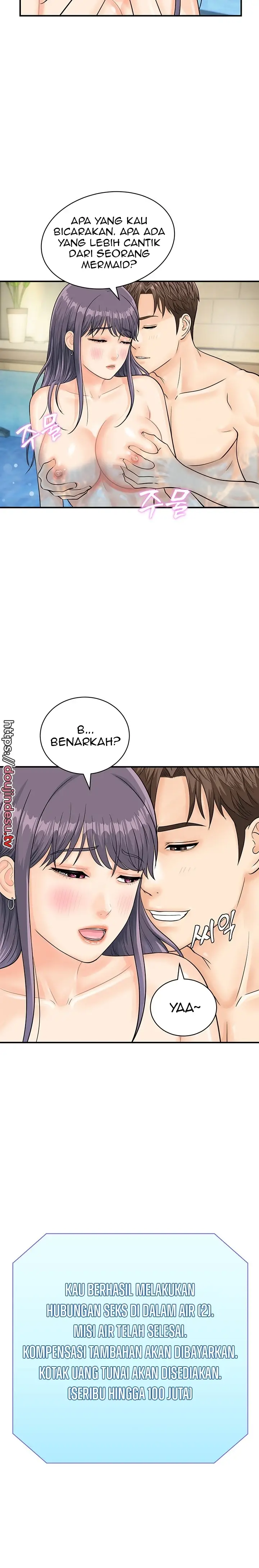 image-komik-please-take-a-picture-here-chapter-22-17/19