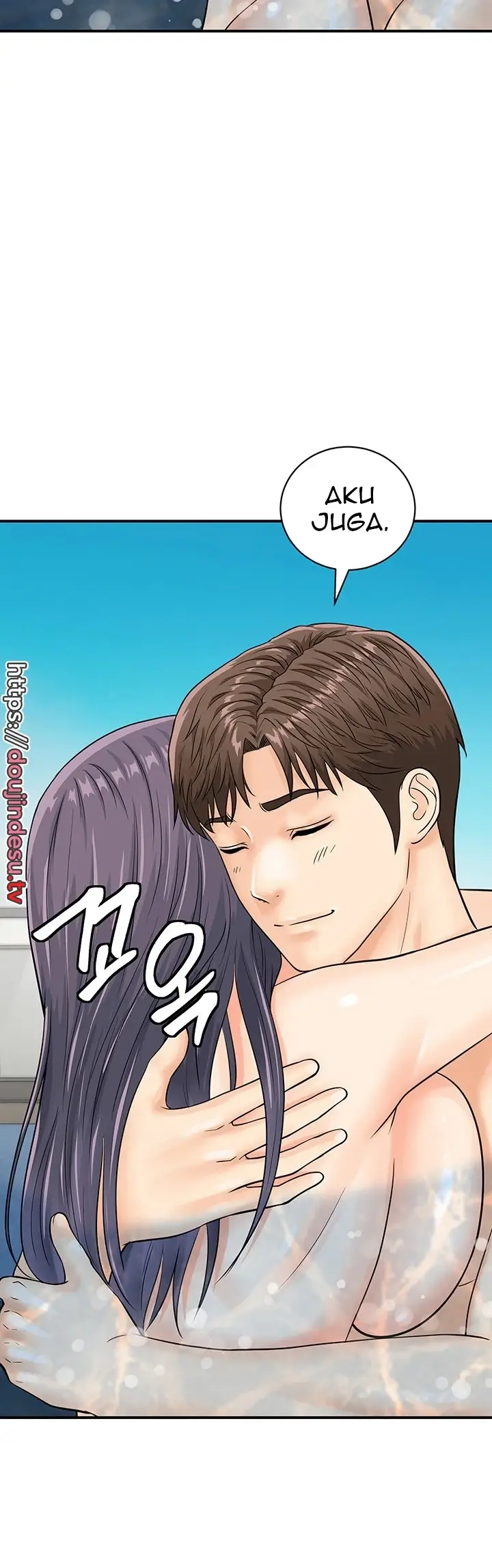 image-komik-please-take-a-picture-here-chapter-23-1/39
