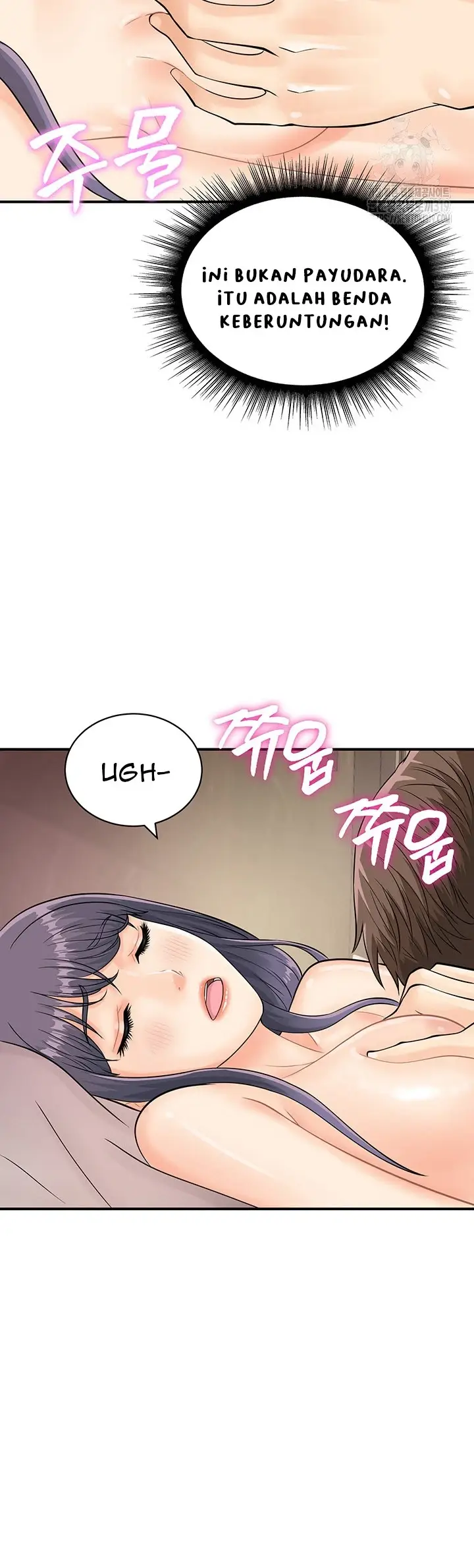 image-komik-please-take-a-picture-here-chapter-23-14/39