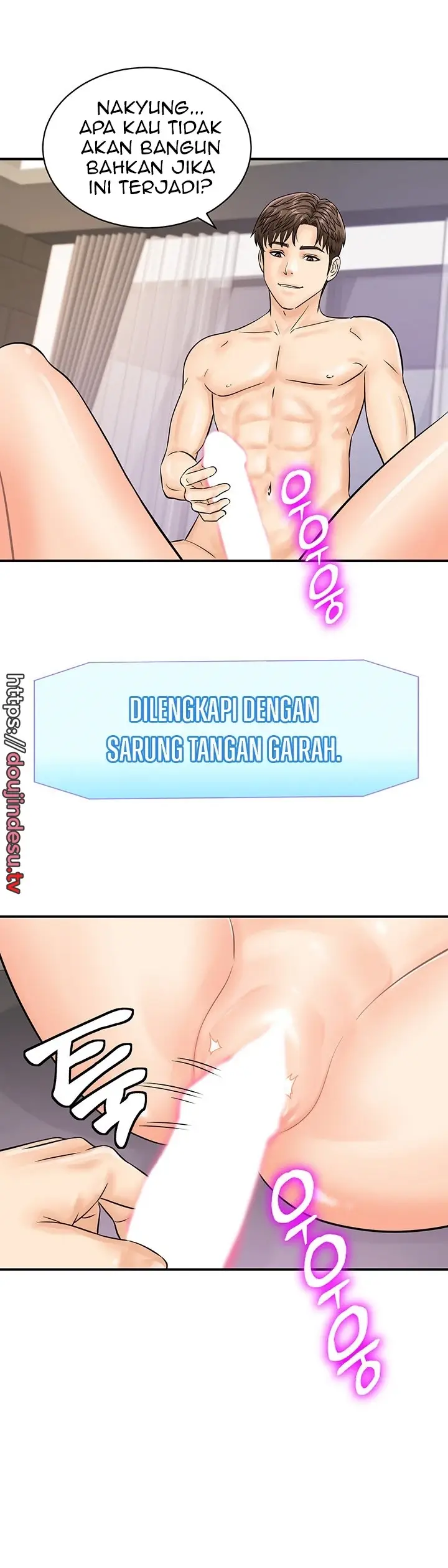 image-komik-please-take-a-picture-here-chapter-23-23/39