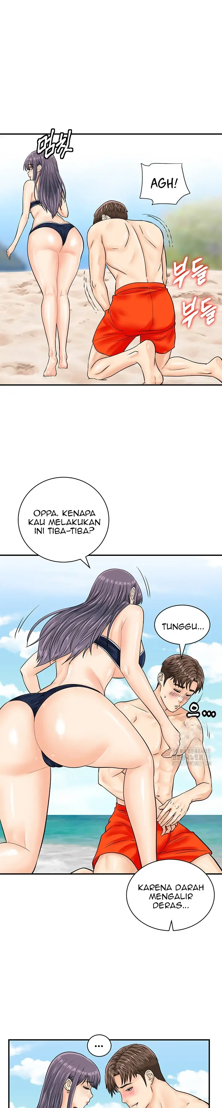 image-komik-please-take-a-picture-here-chapter-24-14/32