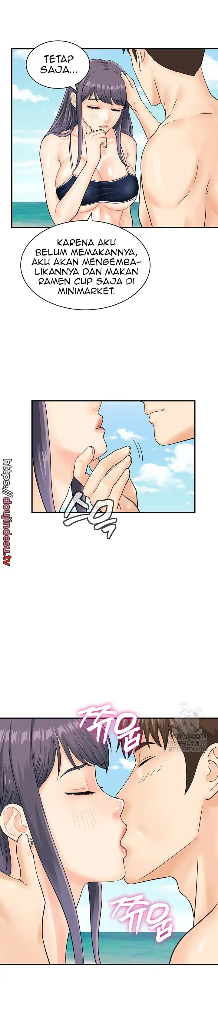 image-komik-please-take-a-picture-here-chapter-24-17/32