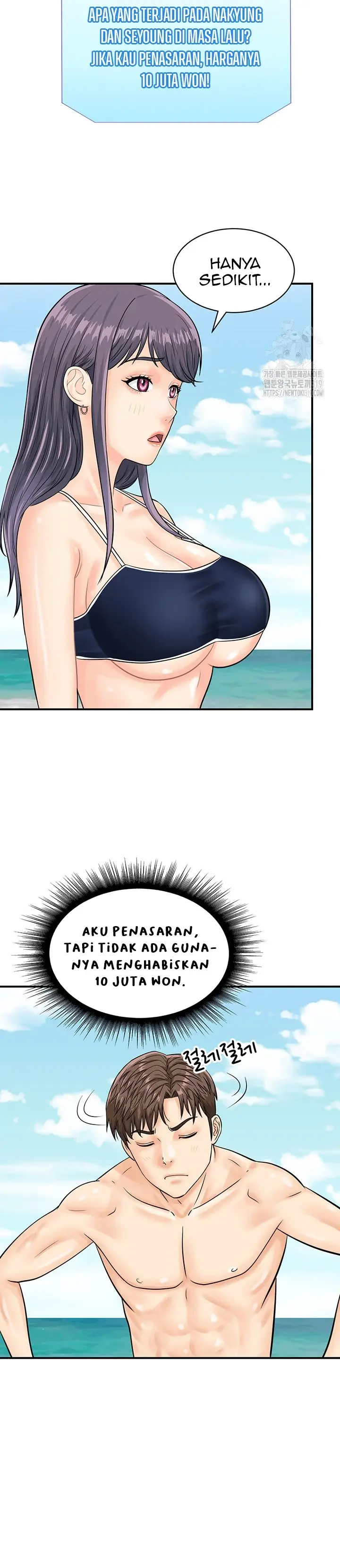image-komik-please-take-a-picture-here-chapter-24-22/32