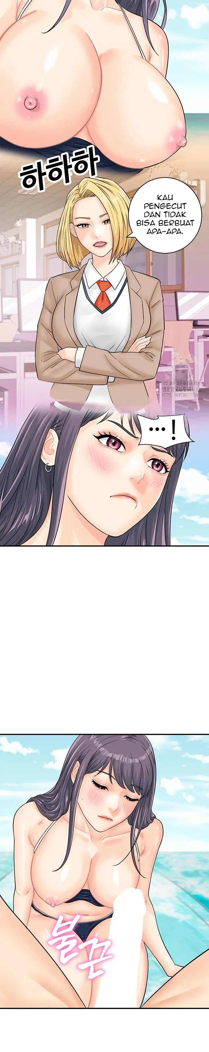 image-komik-please-take-a-picture-here-chapter-25-12/29