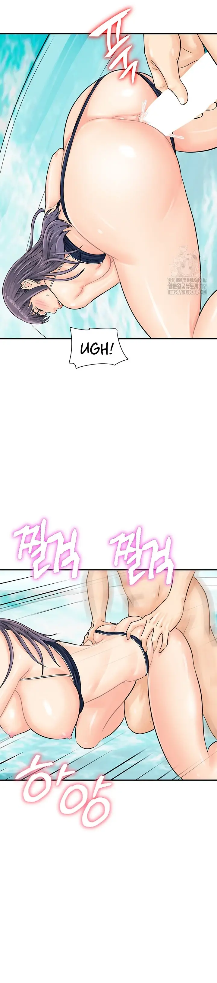 image-komik-please-take-a-picture-here-chapter-25-16/29