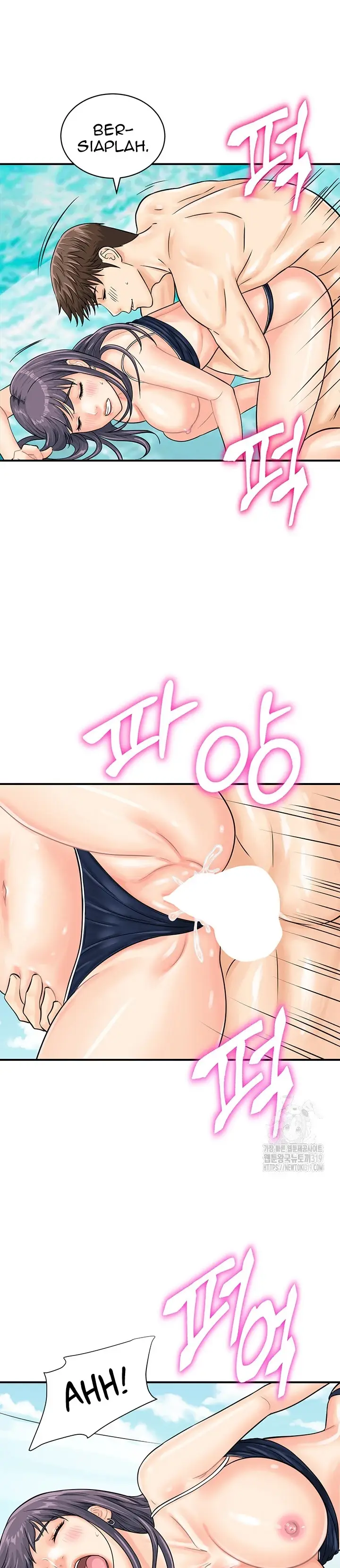 image-komik-please-take-a-picture-here-chapter-25-20/29