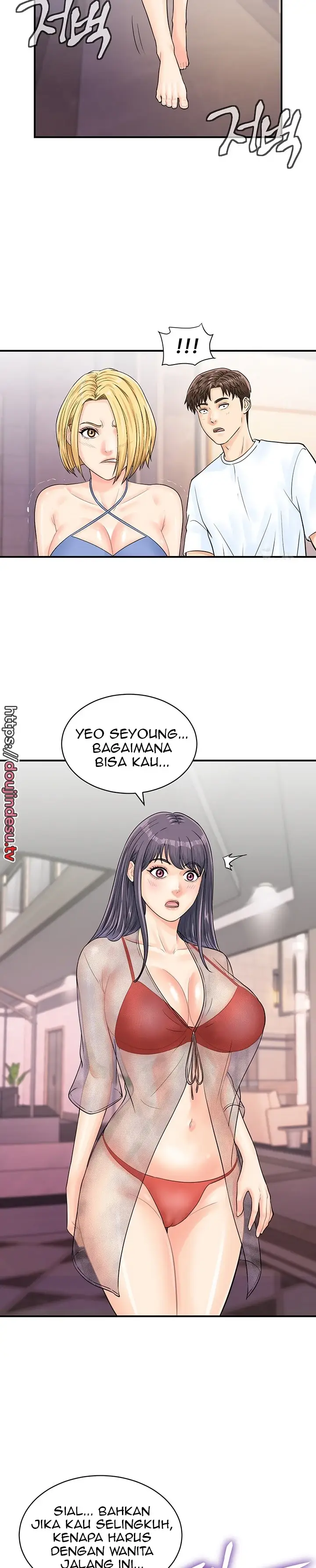 image-komik-please-take-a-picture-here-chapter-25-27/29