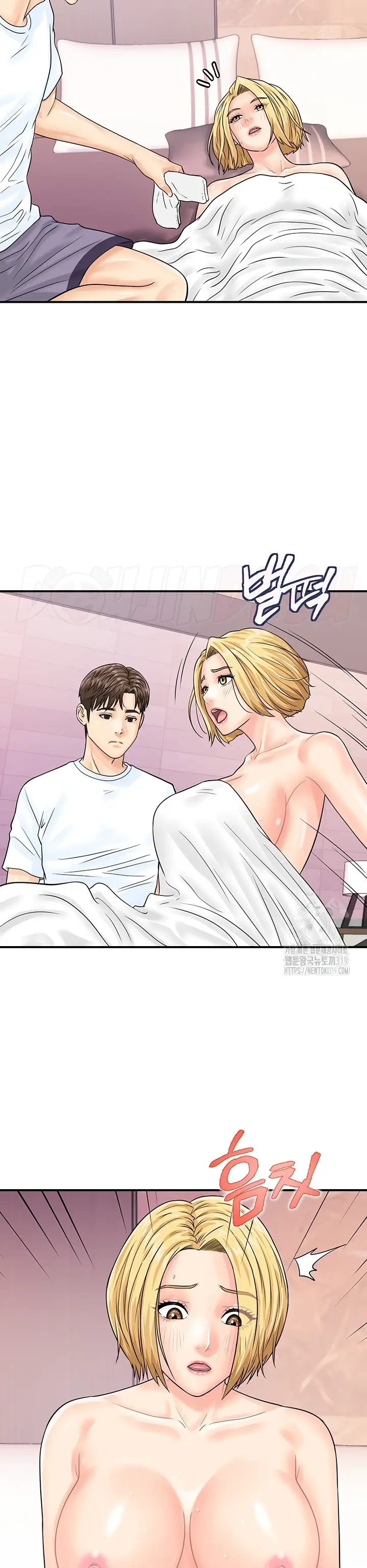 image-komik-please-take-a-picture-here-chapter-26-10/30