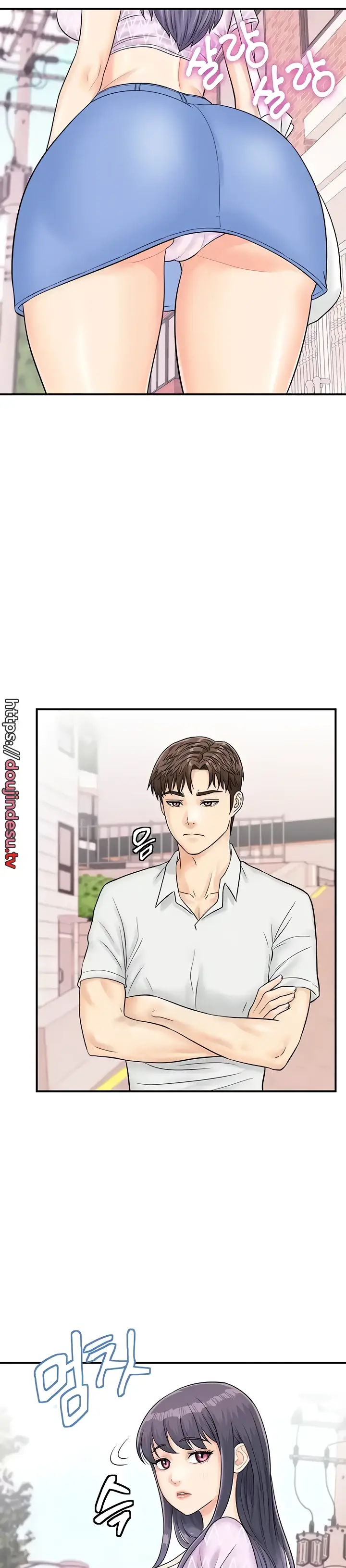 image-komik-please-take-a-picture-here-chapter-27-1/31