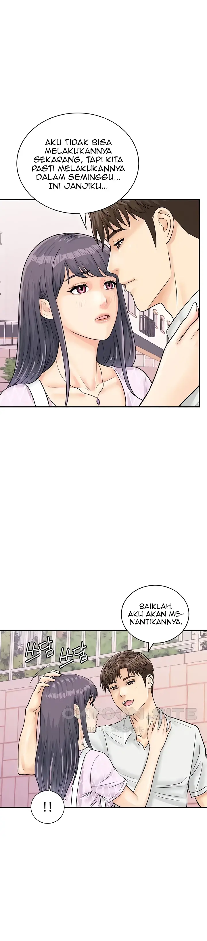 image-komik-please-take-a-picture-here-chapter-27-12/31