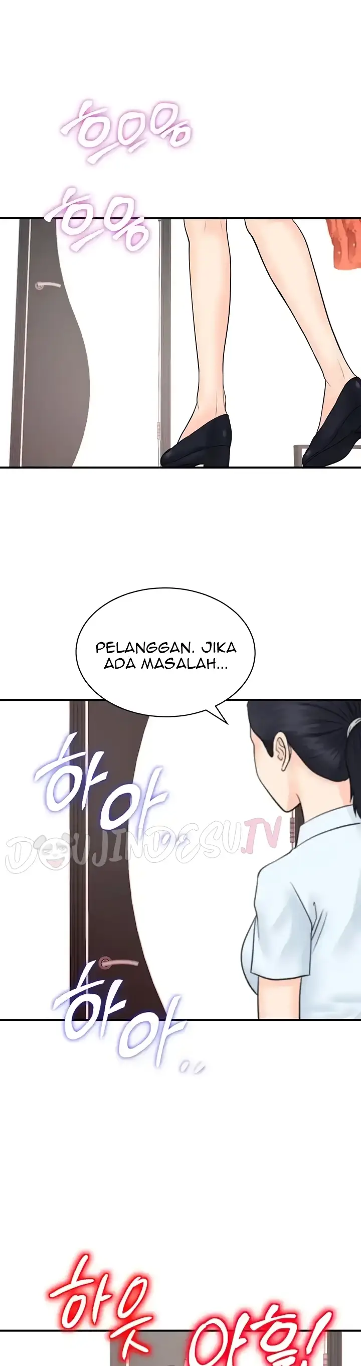image-komik-please-take-a-picture-here-chapter-28-14/24