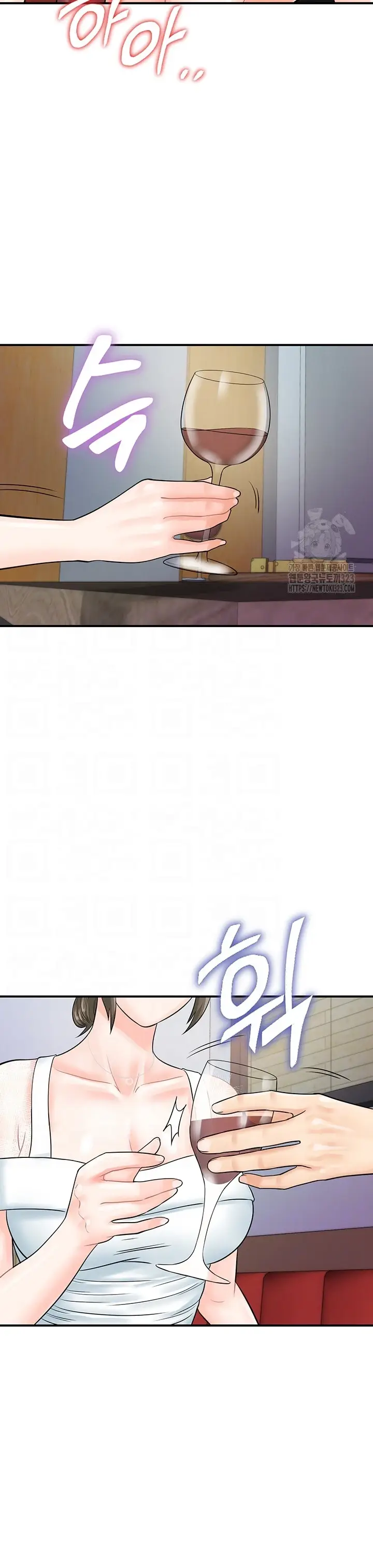 image-komik-please-take-a-picture-here-chapter-30-3/36