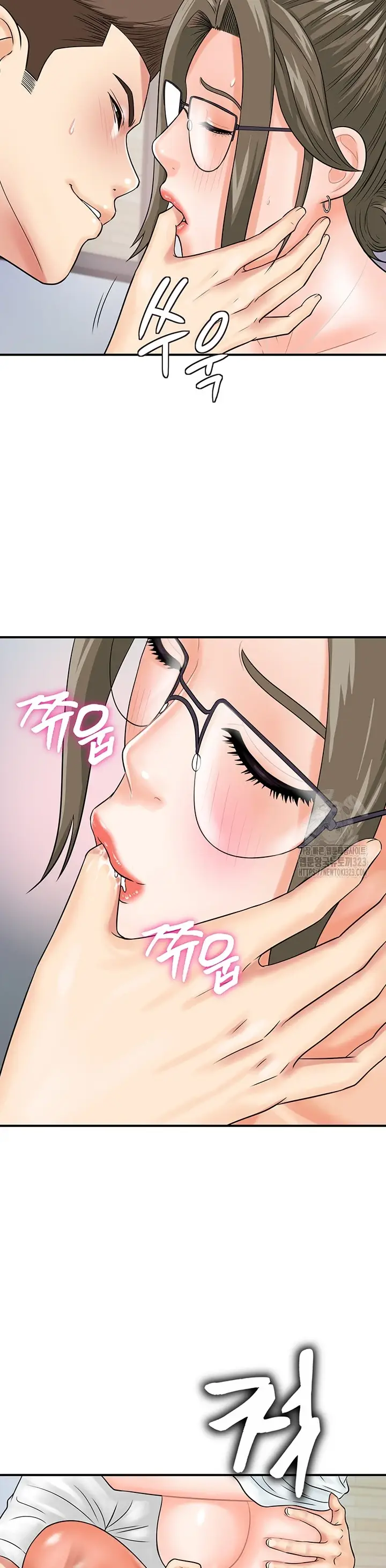 image-komik-please-take-a-picture-here-chapter-30-22/36