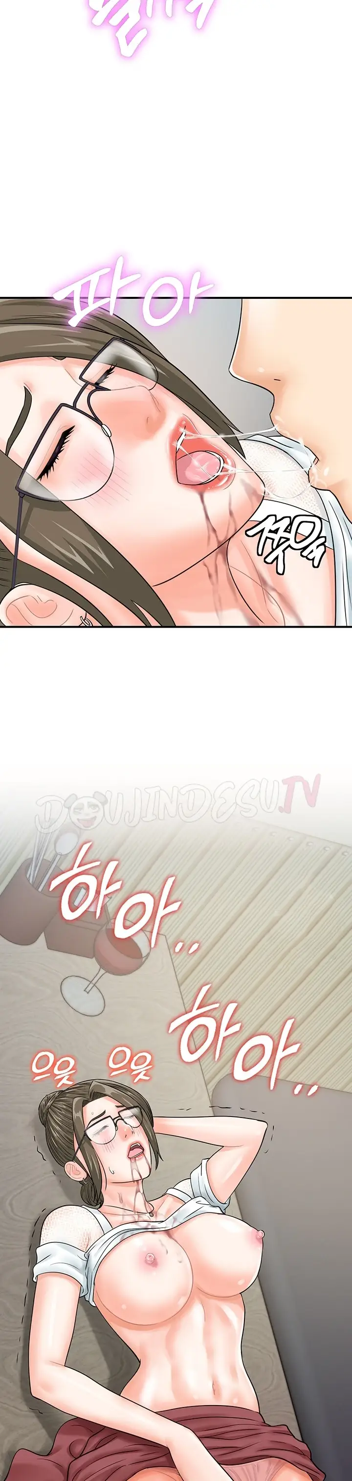 image-komik-please-take-a-picture-here-chapter-30-28/36