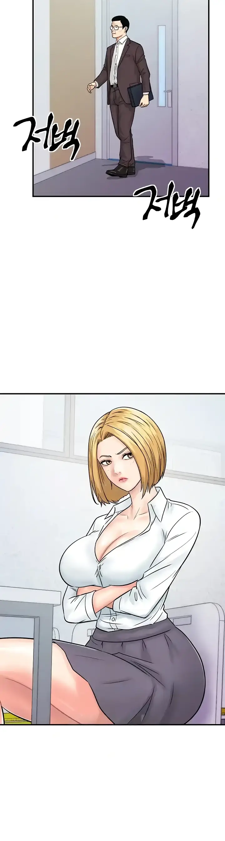 image-komik-please-take-a-picture-here-chapter-31-6/46