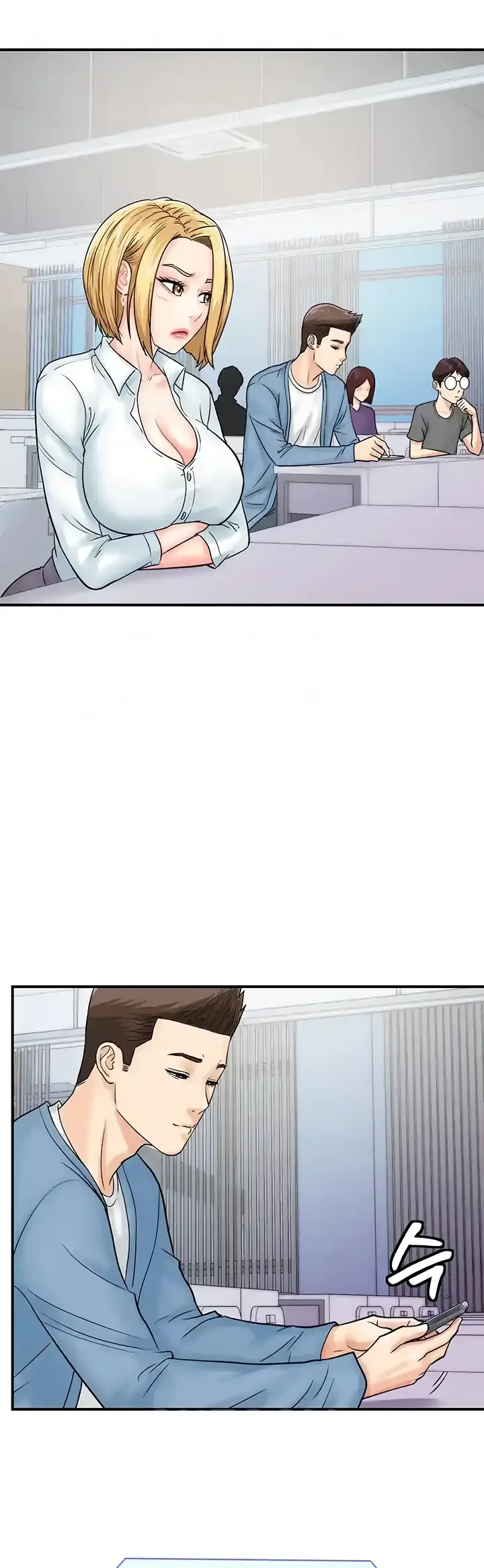 image-komik-please-take-a-picture-here-chapter-31-7/46