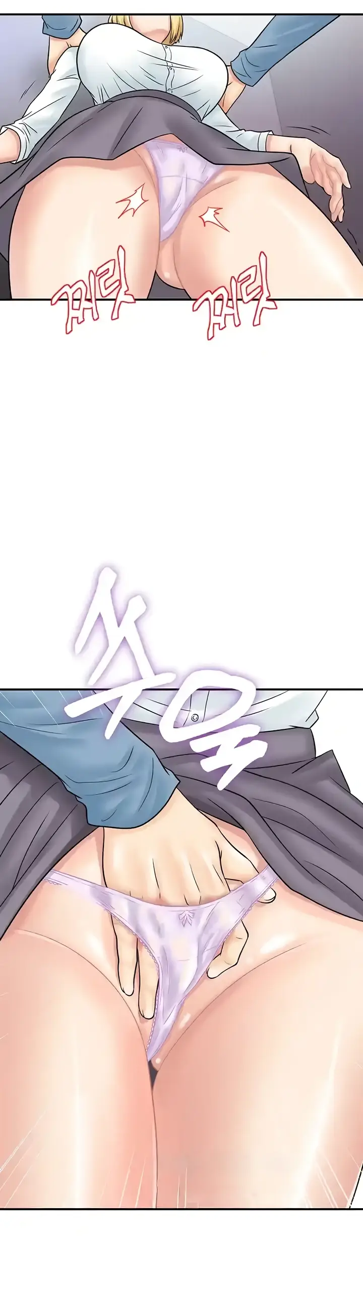 image-komik-please-take-a-picture-here-chapter-31-18/46