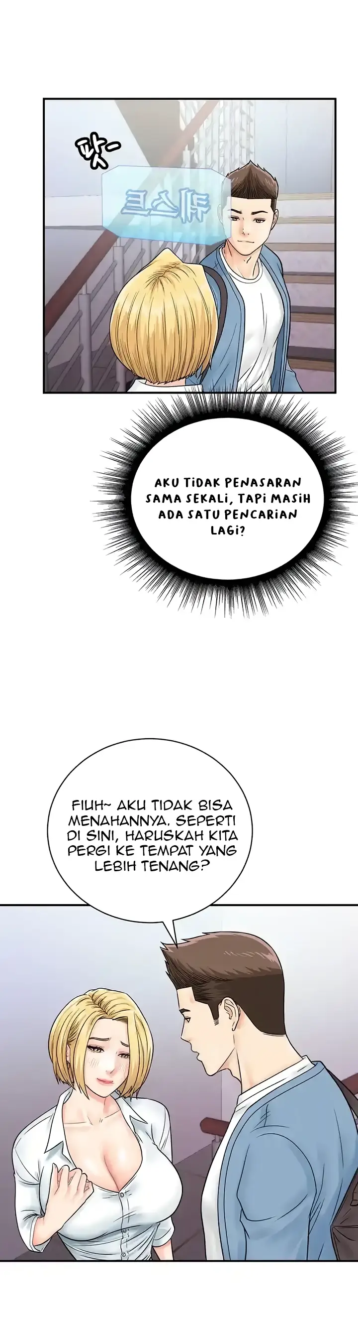 image-komik-please-take-a-picture-here-chapter-31-31/46